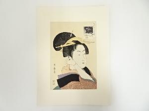 喜多川歌麿　高名美人六家撰　辰巳路考　手摺浮世絵木版画